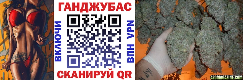 Наркошоп Поворино Героин  МАРИХУАНА  Cocaine  A PVP  АМФЕТАМИН  Меф мяу мяу  Гашиш 