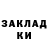 Alpha-PVP СК Saida Shavkatova