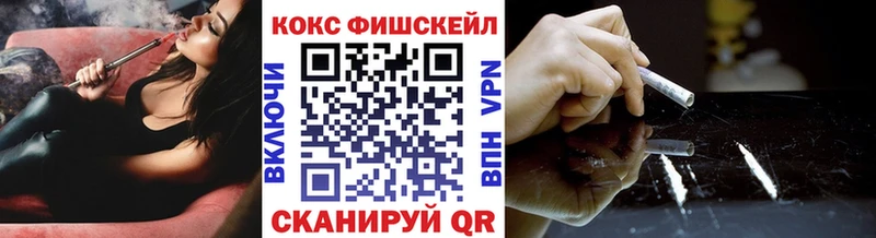 ссылка на мегу онион  Поворино  Cocaine Боливия 
