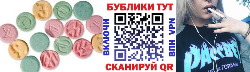 ЭКСТАЗИ DUBAI  купить закладку  Поворино 