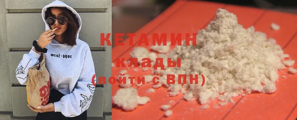 мдпв Навашино