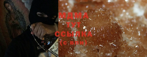 марки nbome Алексеевка