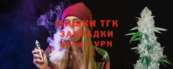 меф VHQ Нефтегорск