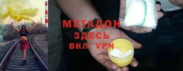 PSILOCYBIN Нея