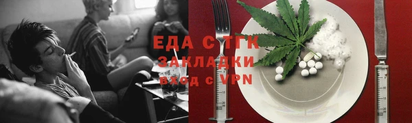 мдпв Навашино