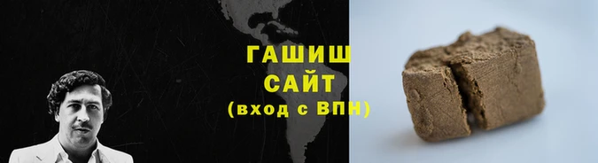 меф VHQ Нефтегорск