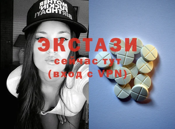 PSILOCYBIN Нея