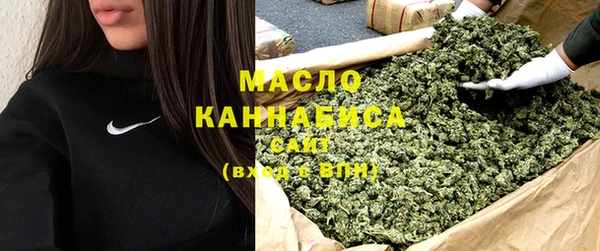 метамфетамин Надым