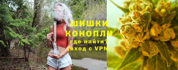 меф VHQ Нефтегорск