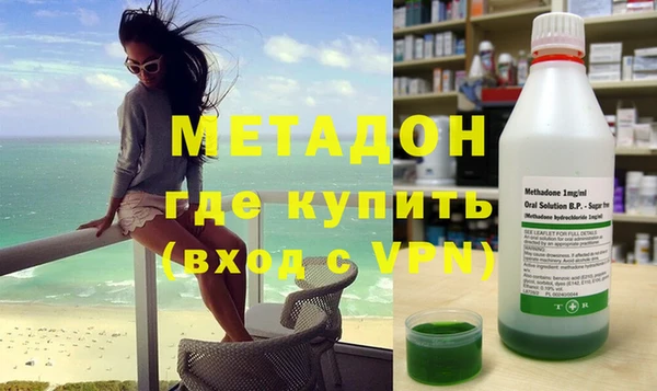 МДПВ Верхний Тагил