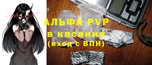 мдпв Навашино