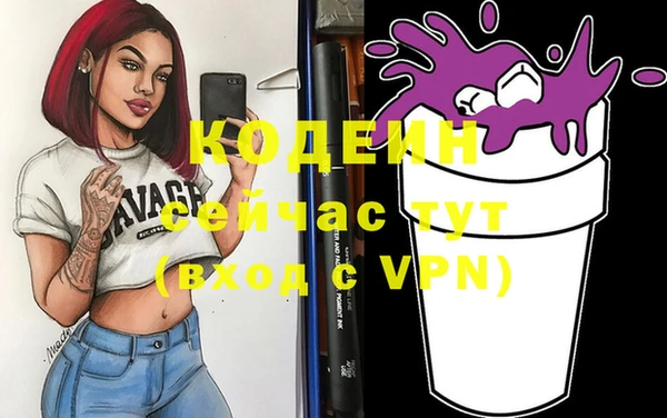мдпв Навашино