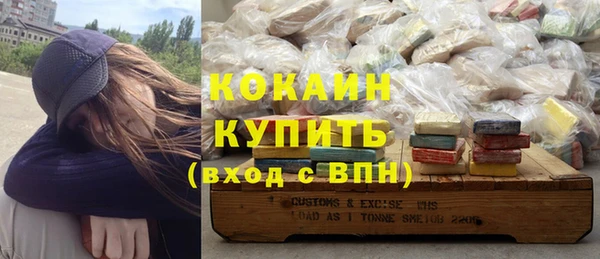 мдпв Навашино