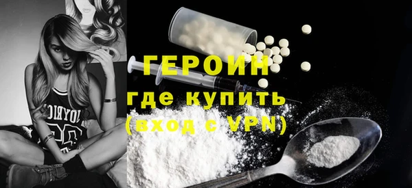 меф VHQ Нефтегорск