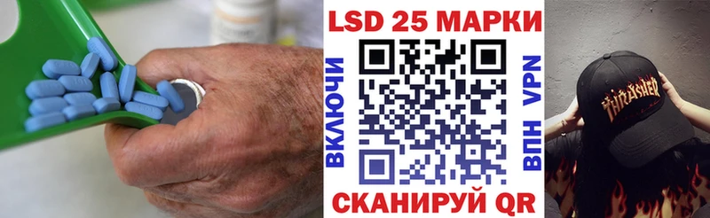 сколько стоит  Поворино  blacksprut сайт  LSD-25 экстази ecstasy 