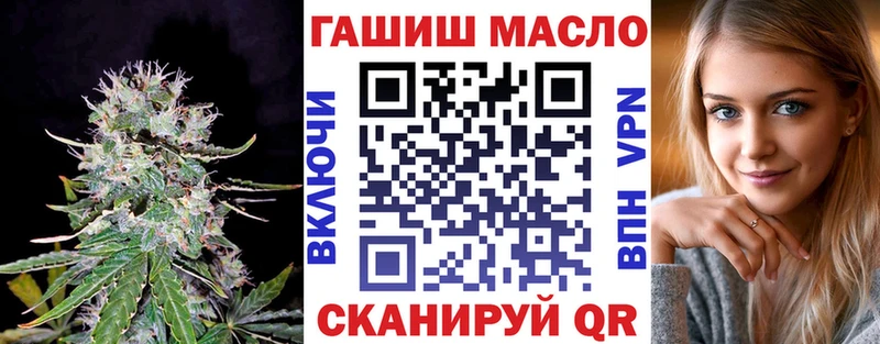 как найти закладки  Поворино  Дистиллят ТГК жижа 